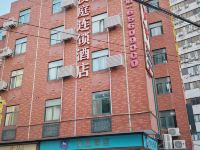 汉庭酒店(上海大柏树店) - 酒店外部
