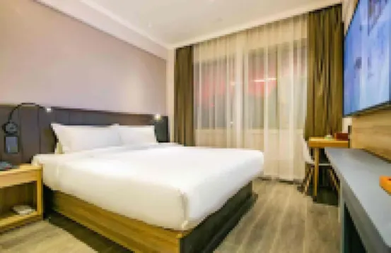 โรงแรม HanTing Premium (ภูเขาเปาต้า เหยียนอัน)
