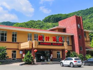 寬甸天橋溝楓葉飯店