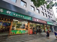 速8精选酒店(北京工体三里屯春秀路店) - 酒店附近