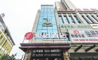Jun Hotels (Jingzhou Wude Wanda)