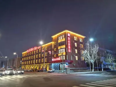 Ibis Hotel Hotels in Changchun