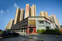 시헝 호텔 백등호 주변 호텔