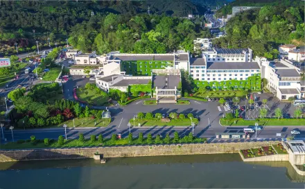 黃山國際大飯店（屯溪老街/黎陽老街店）