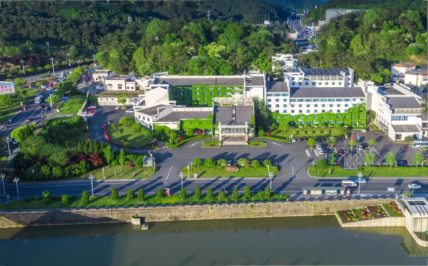 黃山國際大飯店（屯溪老街/黎陽老街店）