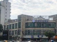 汉庭优佳酒店(上海莘庄南广场店)