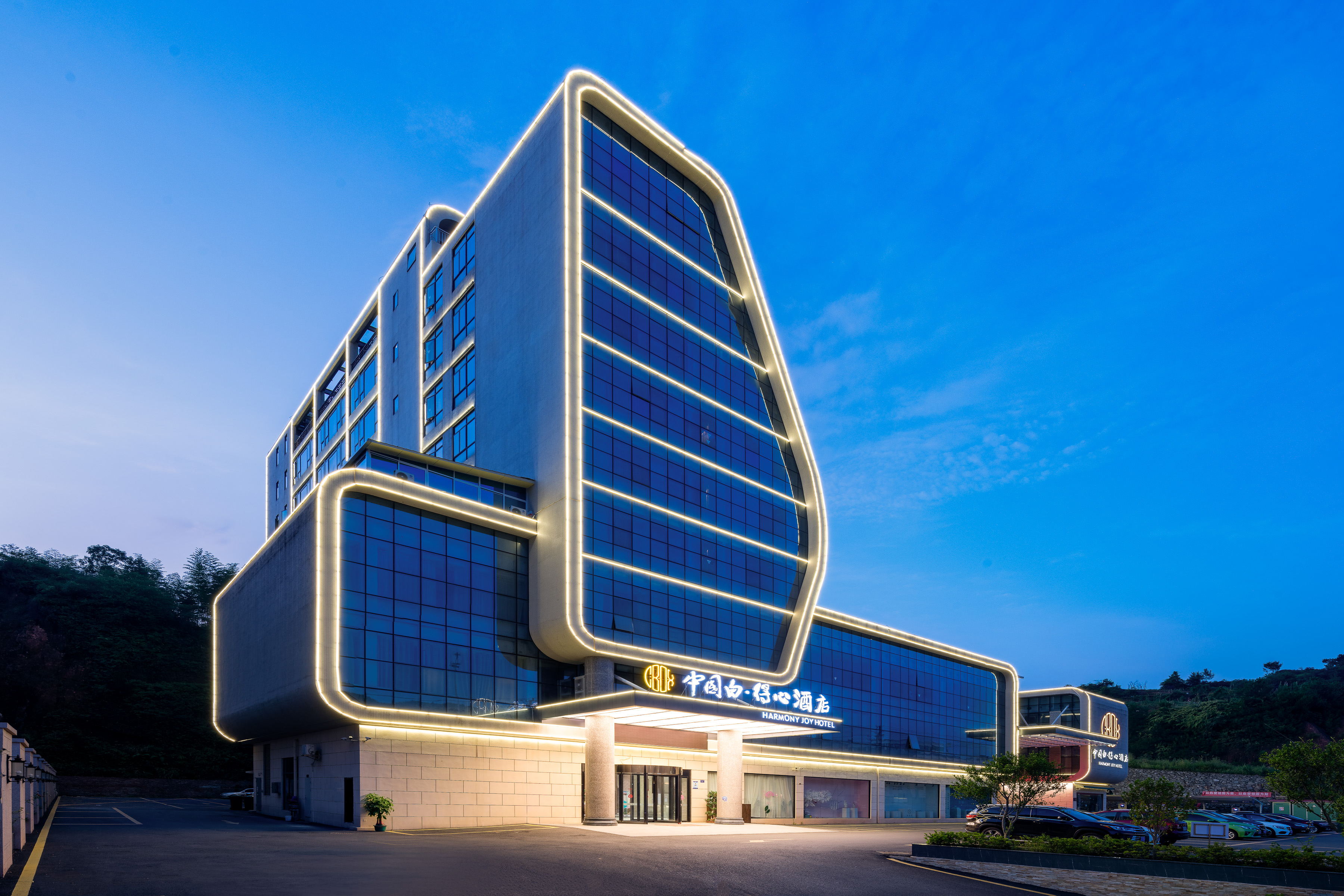 dehuazhongguobaidexinhotel