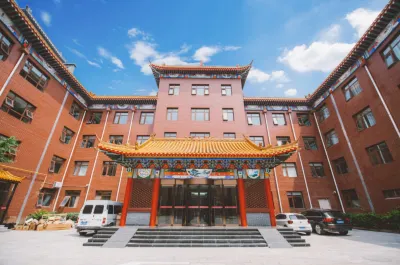 Beijing Junshi Hotel (Fangshan Doudian Town Government) Hotel dekat Beijing Institute of Technology Fangshan Branch