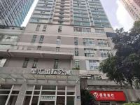 广州粤海星汇国际酒店公寓 - 酒店外部