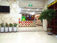 延安国胜花园酒店 - 餐厅