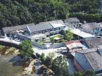 Banbajia Guesthouse Guyan Yishe Hotel in zona Hexie Pavilion (Jieda Section)