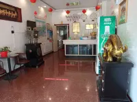 Xingyuan Business Hotel (Lingwu Yindong International Auto Parts City) - 2 étoiles