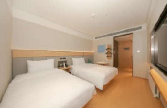 全季飯店（北京天安門廣場王府井店）