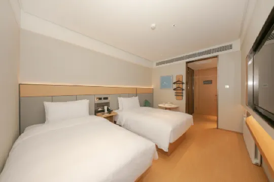 JI Hotel (Beijing Tian'anmen Square Wangfujing)