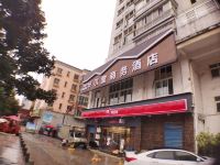 安顺华尔堂大酒店 - 酒店外部