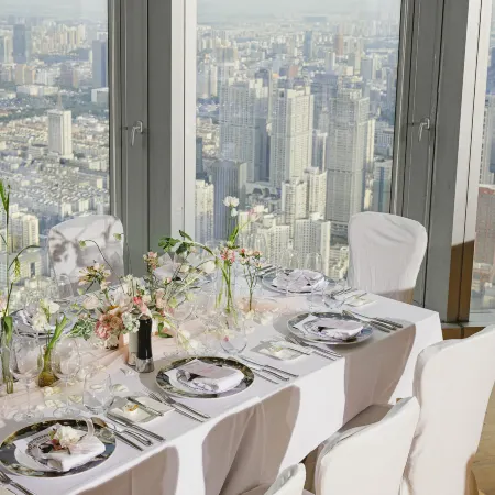 InterContinental Hotels NANJING by IHG