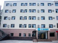 漢庭飯店（保定淶水麻核桃市場店） 淶水住宿飯店