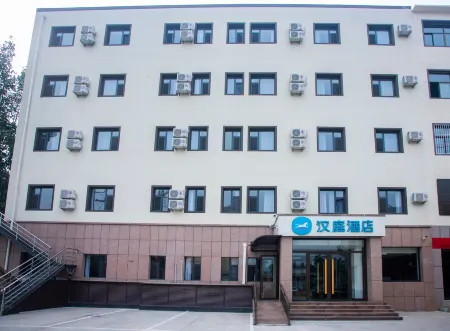 HanTing Hotel (Baoding Laishui Mahetao Market)