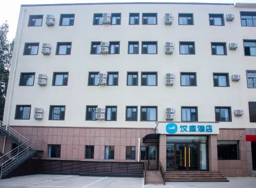 HanTing Hotel (Baoding Laishui Mahetao Market) Hotels in Laishui