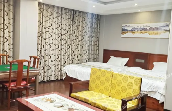 黎川金色假日賓館