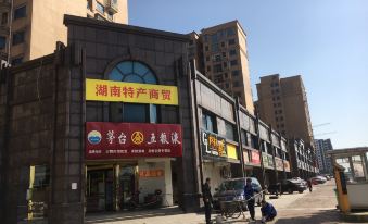 shuntian hotel