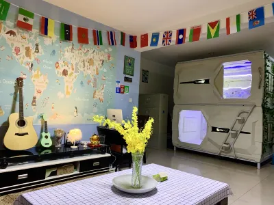 Zaijian Jianghu Youth Hostel Hotel in zona Beihu Passenger Transport Center