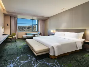 Holiday Inn Xining Hot-Spring