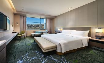 Holiday Inn Xining Hot-Spring