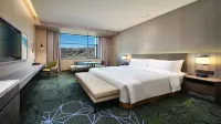 Holiday Inn Xining Hot-Spring Hotels in Xining