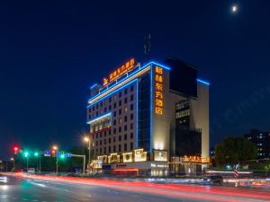 Greentree Eastern Hotel (Zhongshan West Road, Xiuzhou District, Jiaxing)