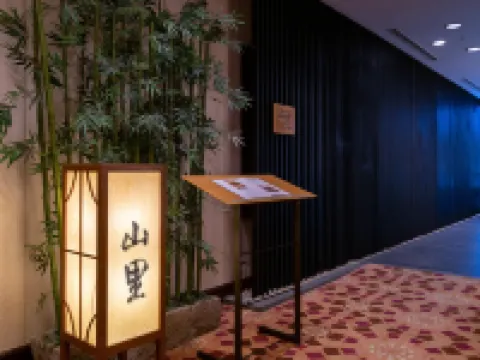 オークラガーデンホテル上海 上海のホテル