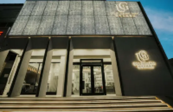 都市花園酒店（秦皇島火車站人民廣場店） 森林濕地公園酒店