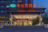 Vienna Hotel (Zhengzhou Fortune Plaza Provincial People's Hospital Subway Station Branch) Hotels near LIANG PIN PU ZI DONG MING LU GONG ZHUAN LU