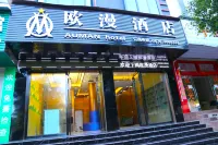 Au man hotel Hotel in zona Funing Tongda Transport Co.， Ltd. Passenger Transport Terminal
