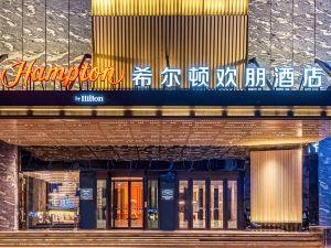 Hampton  by Hilton Hohhot Gulou