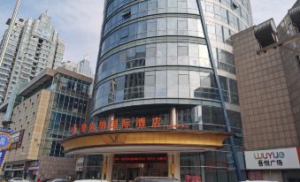 Sihong Aike E-sports Apartment (Fuyuan Square)