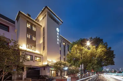 Manxin Suzhou Ink Pingjiang Mansion Hotel Hotels in Suzhou