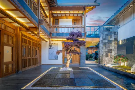 XILU·NANXI INN Отели рядом с достопримечательностью «Ancient City Huangshan Mountain Park Wenchang Palace»