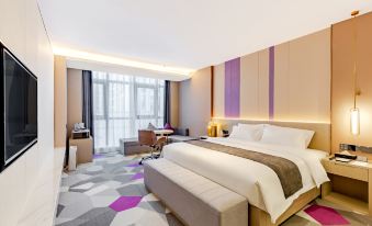 Lavande Hotel (Hai'an Sports Center)