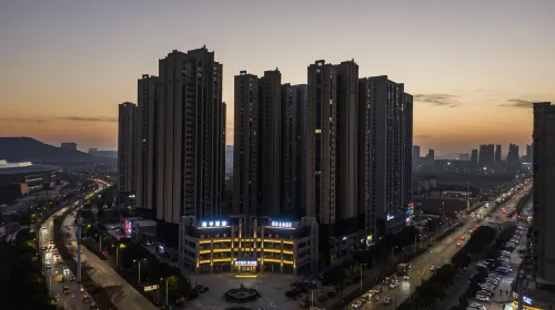 Juzi Hotel (Maanshan Anhui University of Science and Technology Xiushan Campus Branch) Xung quanh Photos