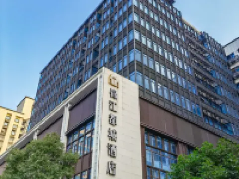 Metropolo Jinjiang Hotels(Fuzhou Three Lanes And Seven Alleys east street) Hotels in Fuzhou