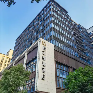 Metropolo Jinjiang Hotels(Fuzhou Three Lanes And Seven Alleys east street)