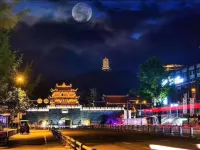 โรงแรมจินซี ไทมส์ (สาขา สะพานใต้ เขตทัศนียภาพตูเจียงเยี่ยน) โรงแรมใกล้สถานีรถไฟด่วน