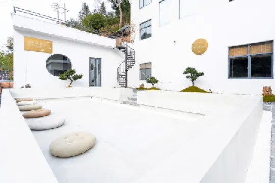 Rucun Shanju Tea Life Aesthetic Hostel