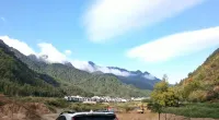 youjian yunlu Hotel in Sanqing mountain - pemandangan pegunungan