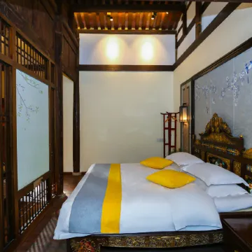 Xiyuan Xiangyu Inn  Wudian