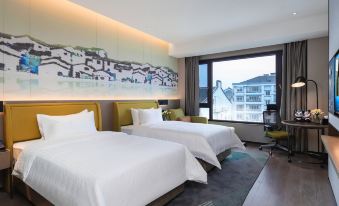 Hampton by Hilton Wuzhen