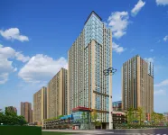 Yikela Hotel (Guiyang North Railway Station Dream City Branch) Hotel in zona Guizhou Polytechnic College of Communications North Campus