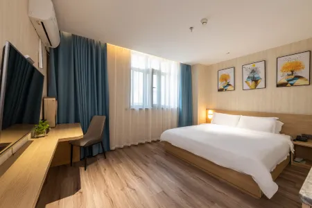 Tianfeng Holiday Hotel (Nanjing Jiangning Longhu Tianjie Zhushan Road Subway Station Branch) Отели рядом с достопримечательностью «Communication University of China, Nanjing»