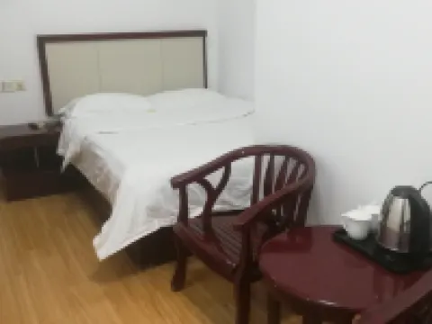 武穴知凰賓館 武穴酒店